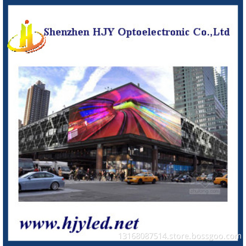 P12 outdoor tri-color led display